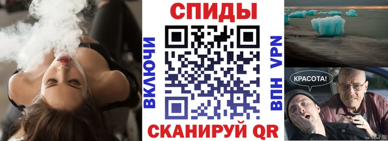 АМФЕТАМИН Premium  Кудымкар 