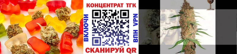 Canna-Cookies марихуана  закладки  Кудымкар 