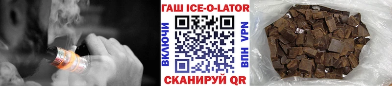 hydra зеркало  дарнет шоп  Кудымкар  Гашиш Cannabis 