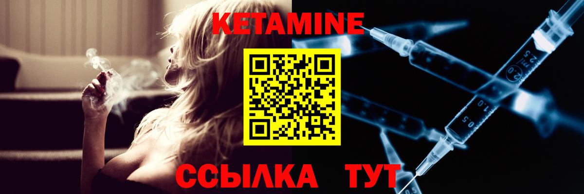 ГЕРОИН Кудымкар