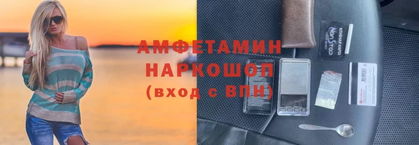 твердый Алексеевка