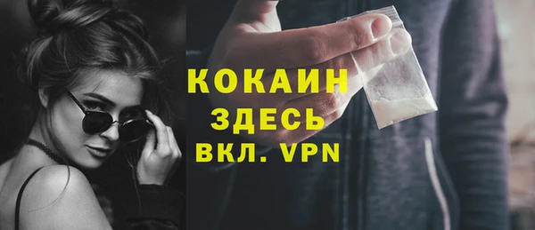 хмурый Абдулино