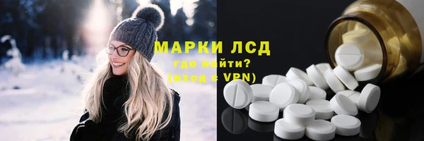 хмурый Абдулино
