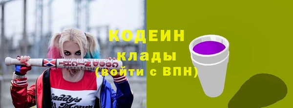 хмурый Абдулино