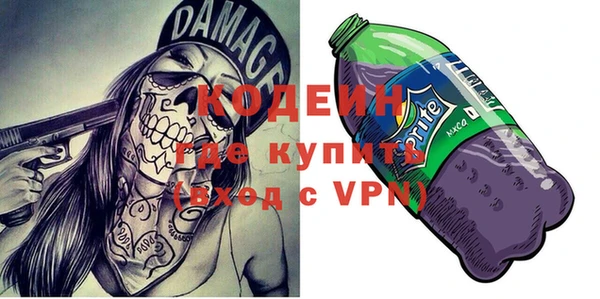 хмурый Абдулино