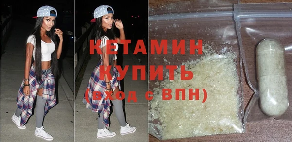 дживик Алексин