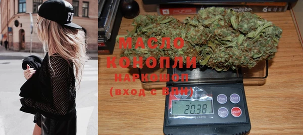 гашиш Абинск