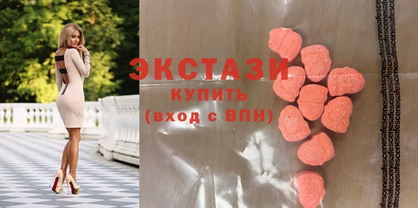гашиш Абинск
