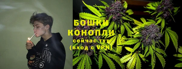 гашиш Абинск
