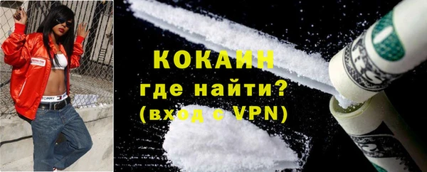 хмурый Абдулино