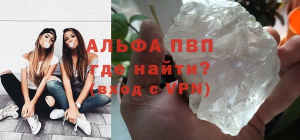 хмурый Абдулино
