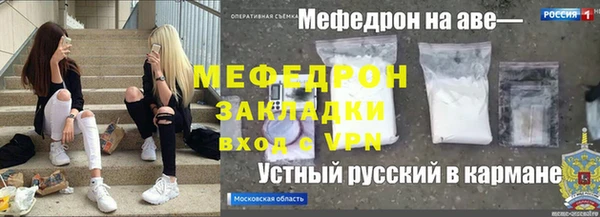 хмурый Абдулино