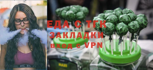 твердый Алексеевка