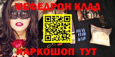 спиды Конаково