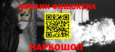 спиды Конаково