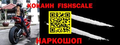 спиды Конаково