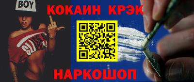 молекула духа Кимры