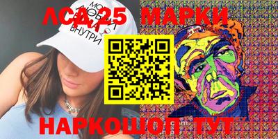 бутират Коммунар