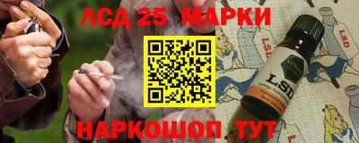 MESCALINE Кингисепп