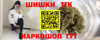 молекула духа Кимры