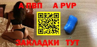 молекула духа Кимры