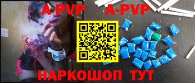 MESCALINE Кингисепп