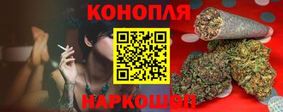 спайс Кинель