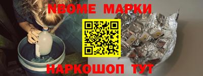 молекула духа Кимры