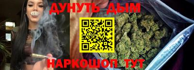 спайс Кинель