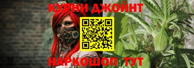 молекула духа Кимры