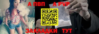 MESCALINE Кингисепп