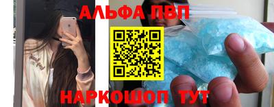 молекула духа Кимры