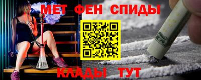 бутират Коммунар