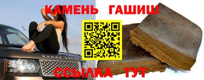 спиды Конаково