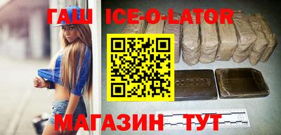 молекула духа Кимры
