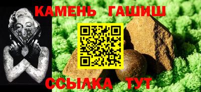 спайс Кинель
