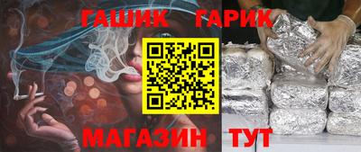 спиды Конаково