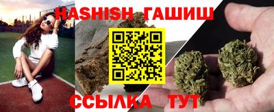 MESCALINE Кингисепп