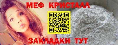 спиды Конаково