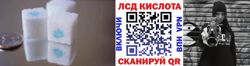 цена   Кудымкар  Лсд 25 экстази ecstasy 