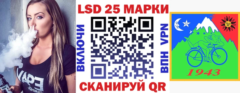 omg ссылки  Кудымкар  Наркотические марки 1500мкг 