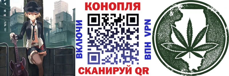 наркотики Кудымкар Бошки Шишки AK-47
